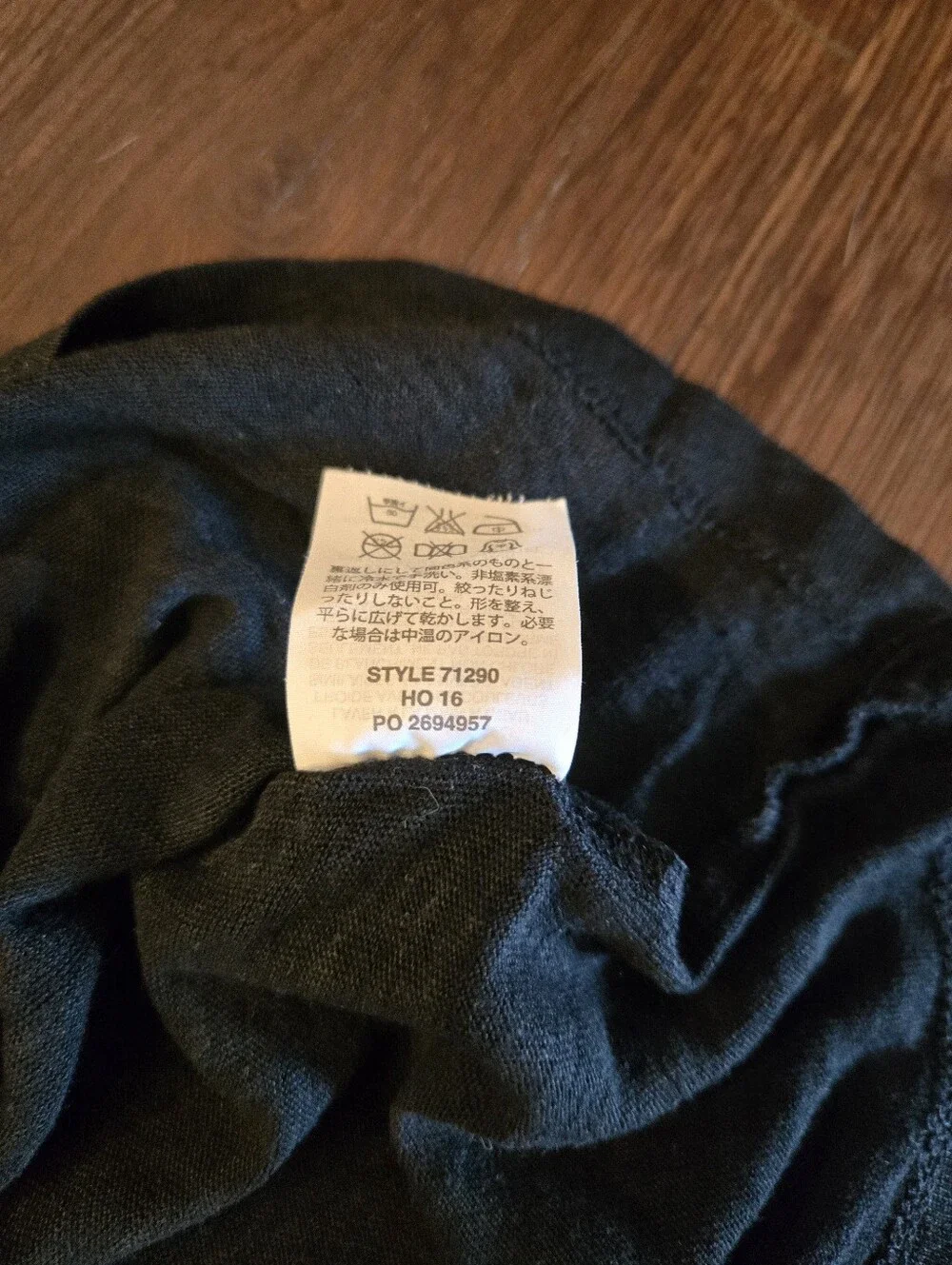 J. Crew Linen V-neck Tee Women's S